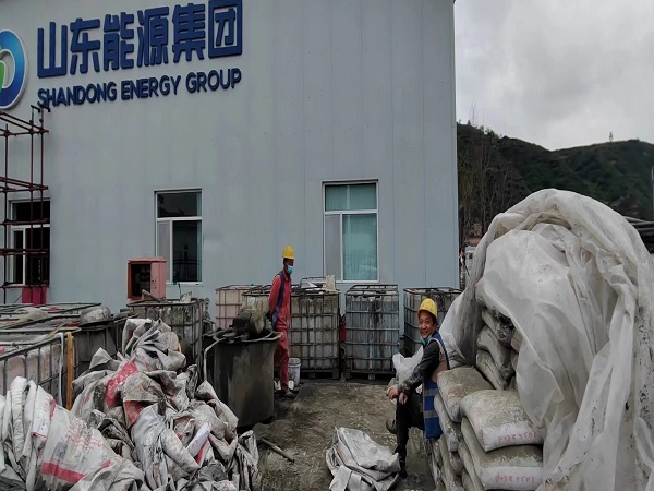 大祥厂房地面下沉注浆加固